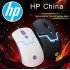 HP M100 Computer Controller Seven color Led Illuminated Gaming Mouse black