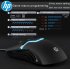 HP M100 Computer Controller Seven color Led Illuminated Gaming Mouse black