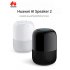 HUAWEI Wireless Bluetooth AI Speaker 2 Smart WIFI Xiaoyi Portable Speakers Voice control AI Intelligence Waterproof Extra Bass Sound ai 2 normal version