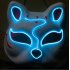 Half Faced LED Light Emitting Japanese styel Mask for Halloween Dress up Party Dance 16X18CM white