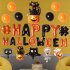 Halloween Banquets Cartoon Ghost Festival Bar Ktv Party Pumpkin Skull Decoration Aluminum Film Balloon As shown