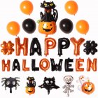 Halloween Banquets Cartoon Ghost Festival Bar Ktv Party Pumpkin Skull Decoration Aluminum Film Balloon As shown