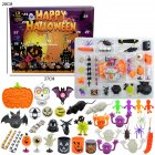 Halloween Decompression Toys Set Pumpkin Bat Skull Squishy Toys