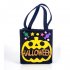 Halloween Decoration Cloth Art Cartoon Children Candy Bags Trick or Treat Candy Hand Basket D yellow