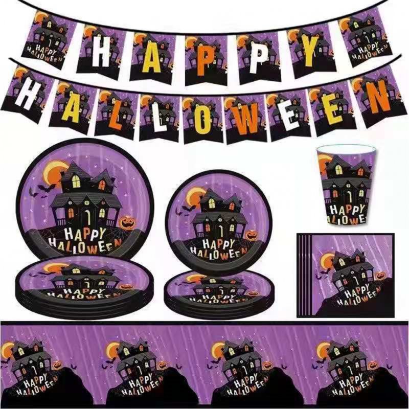 Halloween  Decoration  Set For Haunted House Decoration Banner Paper Cup Disposable Paper Plate Halloween 9-piece set