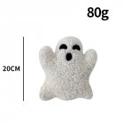 Halloween Ghost Pillow Plush Toys Soft Stuffed Ghost Plush Throw Pillow For Home Office Halloween Decoration white ghost 20cm