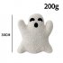 Halloween Ghost Pillow Plush Toys Soft Stuffed Ghost Plush Throw Pillow For Home Office Halloween Decoration white ghost 20cm