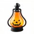 Halloween LED Candle Lamp Battery Powered Portable Lightweight Wind Light Desktop Ornament Halloween Decor Props  10 5 x 15cm  Ancient silver eyes