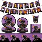 Halloween  Props Paper Cups Plate Tableware For Party Decorative Lay Out Purple
