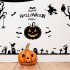 Halloween Witch Pumpkin Head Pattern Wall Sticker for Showcase Window Decor 60 90cm