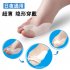 Hallux Valgus Guard Soft Silicone Corrector Separator Bunion Pain Protection Feet Straightener for Man Woman white
