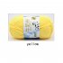 Hand Knitting Cotton Knitting Wool Doll Thread for Knitting Scarves Gloves Clothes Rose pink