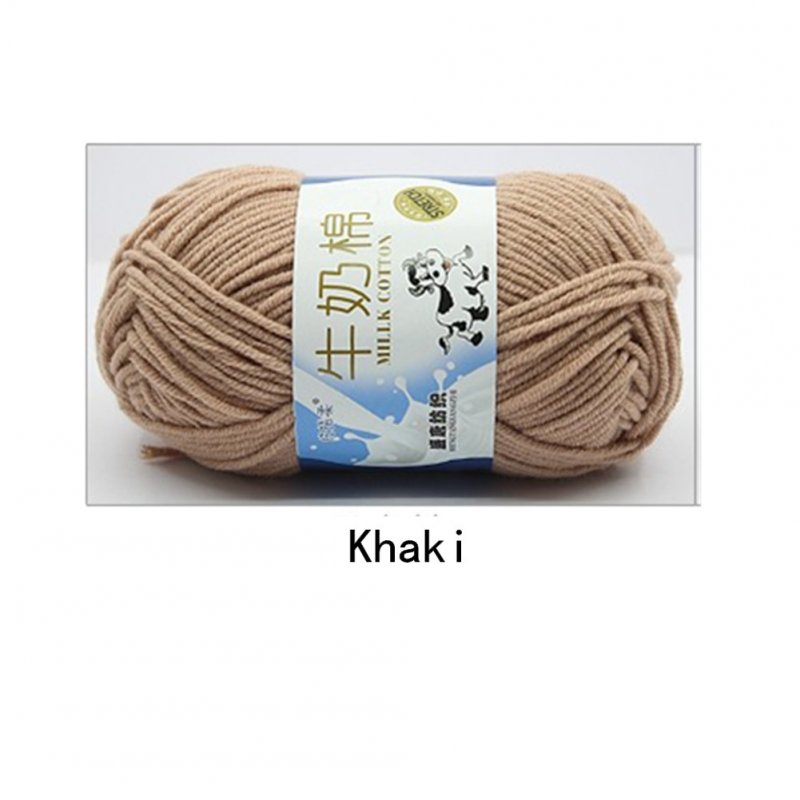 Hand Knitting Cotton Knitting Wool Doll Thread for Knitting Scarves Gloves Clothes Khaki