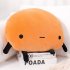 Hand Warmer Plush  Pillow  Toys Cute Potato shaped Soft Comfortable Sofa Cushion Practical New Years Birthday Gifts For Men Women Light Brown 35cm  with hand wa