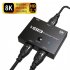 Hd HDMI compatible 2 1 Bidirectional Switcher 8K60Hz 4K120Hz Converting Hd Switcher Box Compatible For Ps5 Xbox Nvidia black