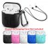 Headphone Silicone Protective Case Cover for Airpod Earphone Accessories Mint Green  Protective shell   anti lost rope