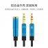 Headset Splitter Adapter Cable 3 5mm Female to 2 Male for PC Computer blue