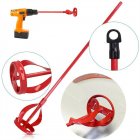 Hexagon Shaft Plaster Paint Mixer Electric Drill Mixing Paddle Multi-functional Putty Cement Mortar Stirring Rod For 1 Gallon