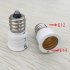 High Quality E12 To E14 Converter Lamp Holder LED Light Bulb Base white