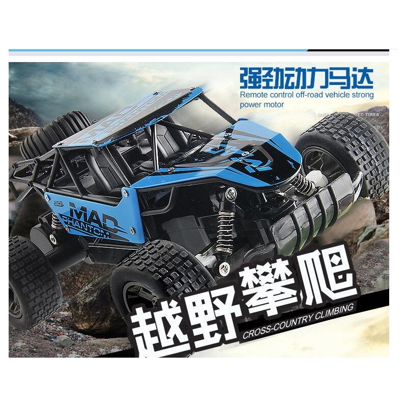 High Spped RC Cars 2.4GHz 1:18 RC Car RTR Shock Absorber PVC Shell Off-road Race Vehicle Buggy Electronic Remote Control Car Toy