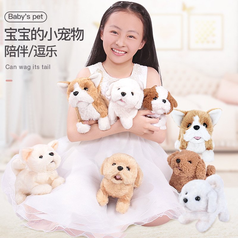 Plush  Doll  Toy  Electric Cute Simulation Dog Walking Smart Dog Animal Toy For Children 
