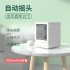 Home Automatic Shaking Air Cooler Humidifier Mute Air Conditioner Fan for Office Tabletop Green Rechargeable