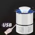 Home Safe USB Photocatalyst Electric  LED Mosquito Insect Killer Repeller Lamp Fly Bug Repellent Zapper