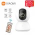 Home Surveillance Ultra high definition Digital Smart Camera Infrared Night Vision Baby Security Monitor Compatible For Xiaomi White