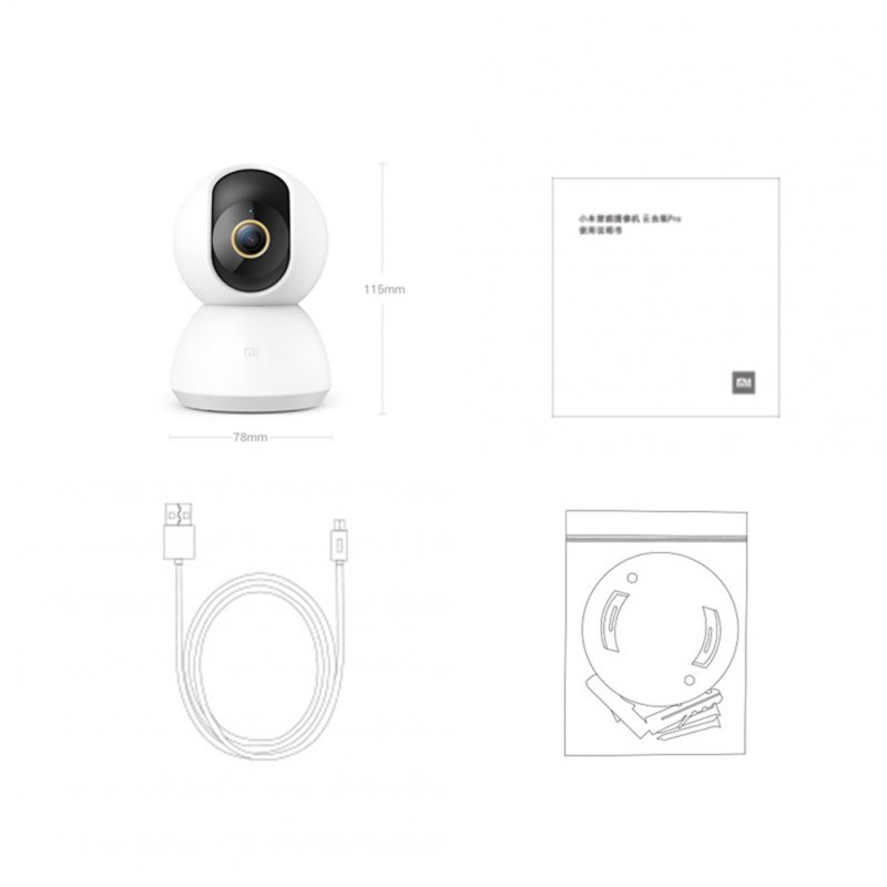 Home Surveillance Ultra-high-definition Digital Smart Camera Infrared Night Vision Baby Security Monitor Compatible For Xiaomi White
