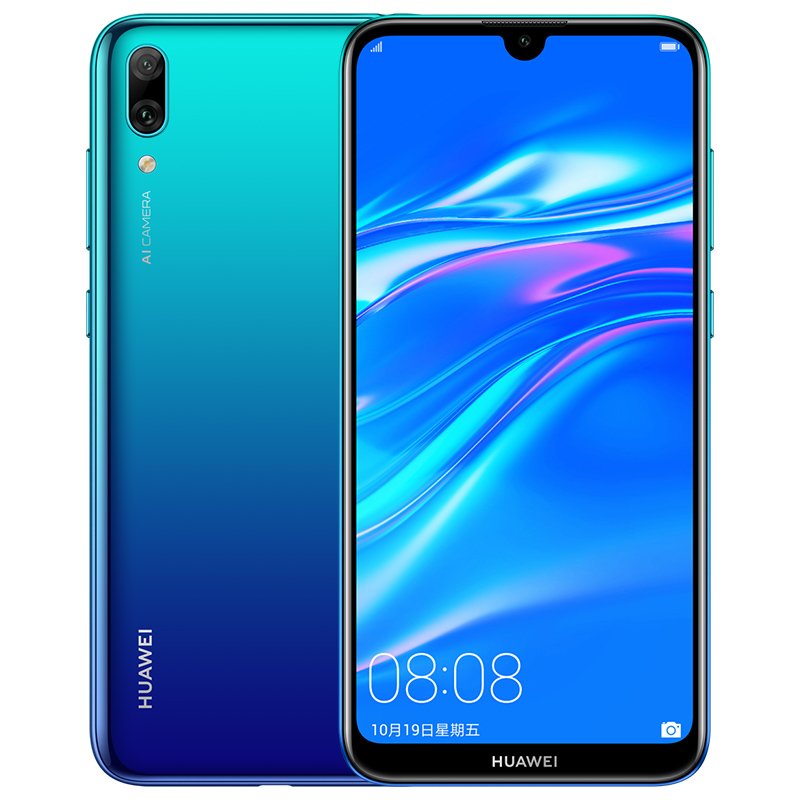 Huawei OTA Update Y7 Pro 2019 4+128GB Blue