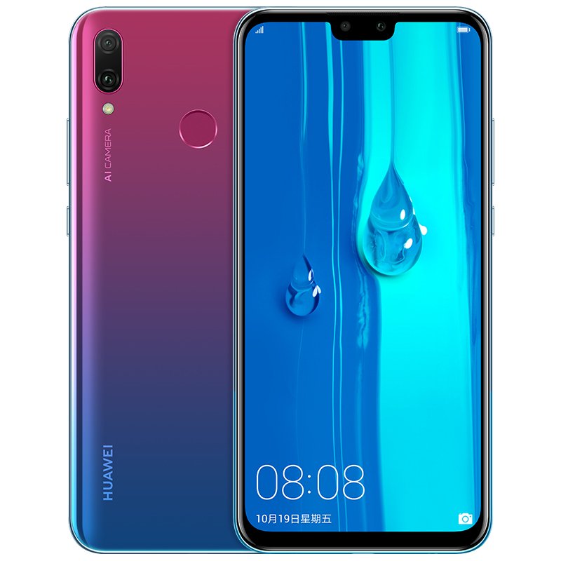 Huawei OTA Update Y9 2019 4+128G Purple phone