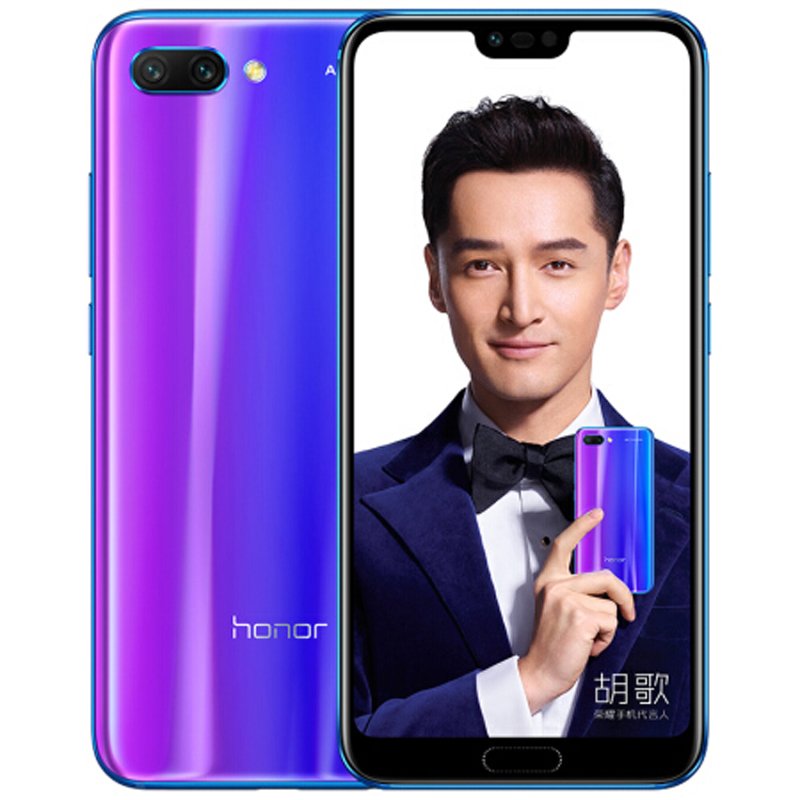 Huawei Honor 10 6+128GB Smartphone Blue