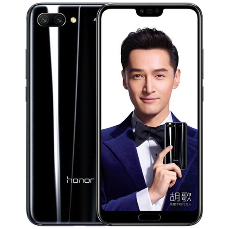 Huawei Honor 10 6+128GB Smartphone Black