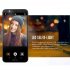 Huawei Honor 7S 5 45 Inch 3020mAh 1440 720 Resolution Smart Phone Black