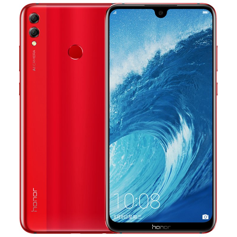 Huawei Honor 8X Max 6+64G Smartphone Red