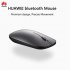 Huawei Wireless Bluetooth Mouse IR Sensor Supports TOG Home Office Bussiness Mice For Matebook Computer Laptop PC Game black