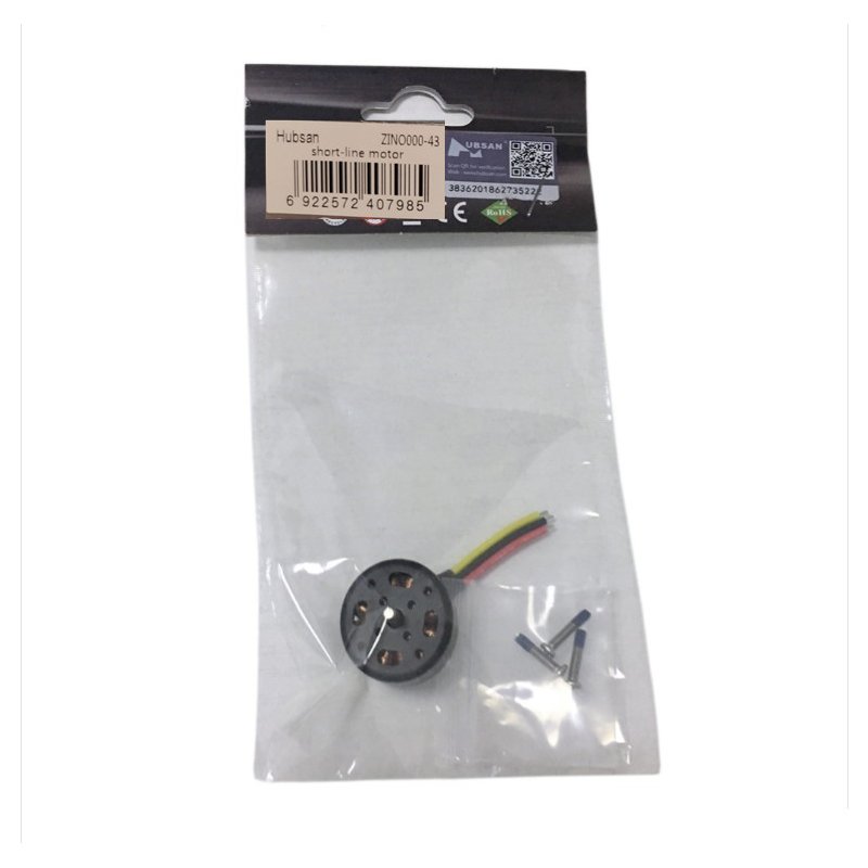 Hubsan Zino H117S RC Drone Quadcopter Spare Parts Brushless Motor CW/CCW Short line