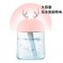 Humidifier Usb Mini Mute Bedroom Car Spray Water Replenisher blue Normal specifications