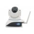 IP Camera is a plug and play device that has good Night Vision and IR Cut to produce a clear video stream 