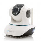 IP Camera is a plug and play device that has good Night Vision and IR Cut to produce a clear video stream 