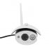 IP security camera with WiFi  night vision  and DVR functionality  increase the surveillance around your house with this great IP security camera