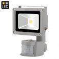 10 Watt LED Security Flood Light