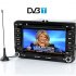 If performance matters most and money is no object then we invite you to complete your Volkswagen with The Volkswagen Emperor car DVD player  