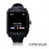 If you   re looking for a comfortable to wear mobile watch phone that can be worn all day and without discomfort then you have found the right product 