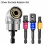 Impact Grade 105 Degree Angle Socket Adapter Power Hand Tool Part Driver Extension Set Drill Bit Power Socket Screwdriver Set Holder Adapter Silver