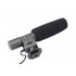 Improve the audio quality of your recordings with the budget SHENGGU SG 108 stereo microphone for DSLR and DV 