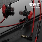 In-ear Gaming Headphones Dual Microphone Stereo Wire-controlled Headset For Computer Laptop Universal Red 3.5MM