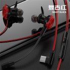 In-ear Gaming Headphones Dual Microphone Stereo Wire-controlled Headset For Computer Laptop Universal red type-C