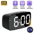 Indoor Wireless Security Camera With Alarm Clock Motion Detection Night Vision Camera 4K WIFI HD Security Smart Camera Y9