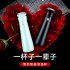 Intelligent Thermos Mug Smart Diamonds Eternal Loving Water Cup Drink Water Remind 304 Stainless Steel Thermos Mug Pearl White